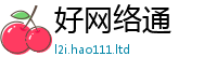 新奥2025年天天开好彩乃管家婆中特王中王